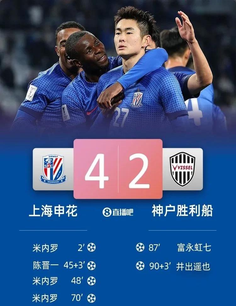 凸显实力，球队轻取对手，信心百倍走向胜利